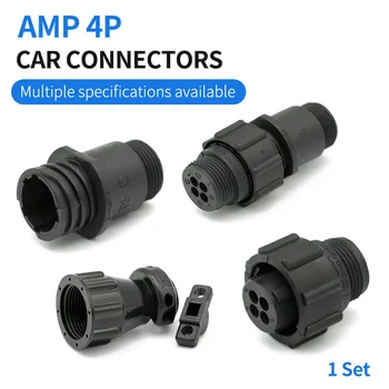1 iestata 4 Pin AMP type182919-1 206153-1 182647-1 auto sensors spraudsavienojumu SMEMA Auto,4P ar Pin spraudni