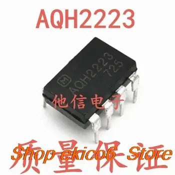 10pieces Sākotnējā sastāva AQH2223 DIP-7 AQH2223A