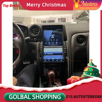 13.6 Collu Android 12 Tesla Ekrāns Priekš Nissan GT-R VTN 2009-2016 Auto GPS Navigācija Auto Stereo Galvas Vienības Multimediju Atskaņotājs, Radio