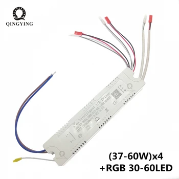 1gb 37-60Wx4 + RGB 30-60LED 2.4 G LED Driver Tālvadības+APP Kontroles Transformators Par Dubulto Krāsu un RGB Fexible Sloksnes Lustra DIY