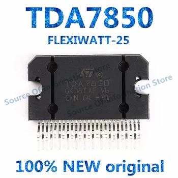 1GB TDA7850 Flexiwatt25 4*50W Lineārā Audio Pastiprinātāja Mikroshēmu/Pastiprinātāja IC 100% Jaunas oriģinālas