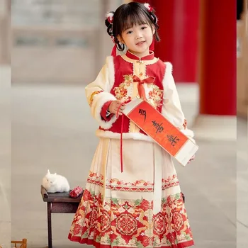 2024 jaungada Hanfu Zirgu Sejas Svārki Bērnu Kostīms Ziemas Biezāka Karnevāls Cosplay Kostīmu Kawaii Gudrs Ķīniešu Stila Meitene