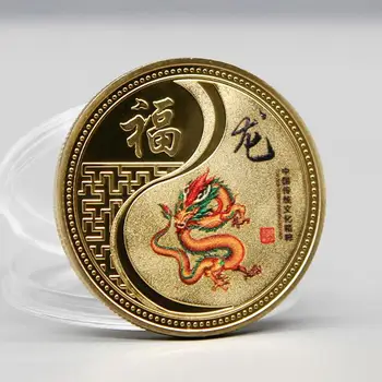 2024 Ķīniešu Jaunais Gads Pūķa Laimīgs, Zelta Monētas Kolekcionējamus Pārklājumu Zelta Monētas, Suvenīru Mākslas Ķīna Talismans Jaunā Gada Dāvanu