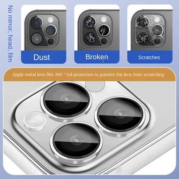 3Pcs Objektīva aizsargplēvi iPhone 14 Pro/14 Pro Max Metāla Gredzenu Formas Kameras Spogulis Aizsargs Novērstu Skrāpējumiem