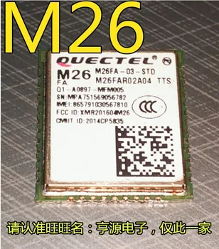 5gab oriģinālu jaunu M26 GSM/GPRS četru joslu sakaru modulis M26FA-03-BT M26FA-03-STD