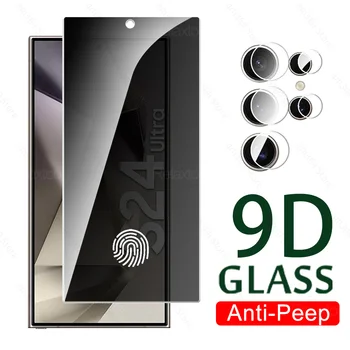 9D Anti-Peep Stikla Samsung Galaxy S24 Ultra Privātuma Rūdīts Stikls SamsungS24 Plus S24Plus S24Ultra 5G Objektīvs Ekrāna Aizsargs