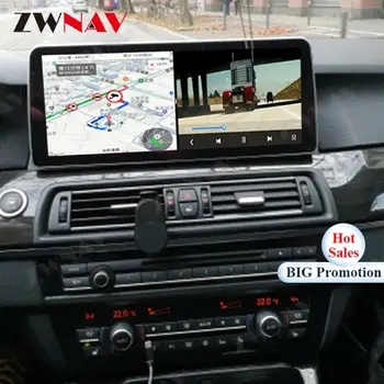 Android 11 Auto Multimedia Player BMW 5 Sērijas X5 X6 E70 F07 F10 F11 2007 2008 2009 2010 2011 2012-2019 Radio Audio nodaļas Vadītājs Vienību