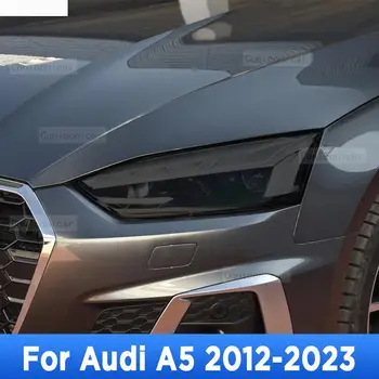 Audi A5 B8 2012-2023 Auto Lukturu Tint Black Aizsardzības Plēves Vāciņu Aizsardzības Taillight Pārredzamu TPU Uzlīmes Aksesuāri