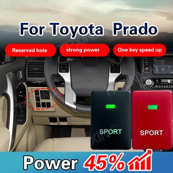Auto Daļas Valdonīgs Jaudas Upgrade Modulis Piemērots Toyota Prado Sporta Režīmā Land Cruiser Highlander Droseles Paātrinātāja