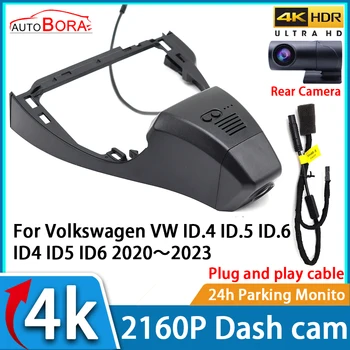 AutoBora DVR Dash Cam UHD 4K 2160P Auto Video Reģistrators Nakts Redzamības par Volkswagen VW ID.4 ID.5 ID.6 ID4 ID5 ID6 