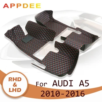Automašīnas grīdas paklāji Audi A5 Sedans(Četras durvis)2010 2011 2012 2013 2014 2015 2016 Pasūtījuma auto pēdu Spilventiņi auto paklāju segums