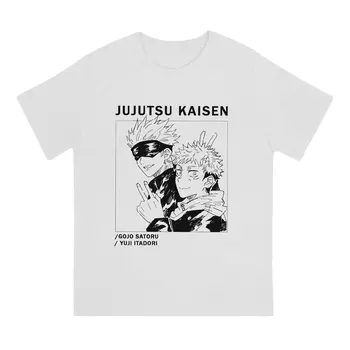 Cool Anime Cilvēka TShirt Jujutsu Kaisen Crewneck Īsām Piedurknēm 100% Kokvilnas T Krekls Humora augstākās Kvalitātes Dāvanu Idejas