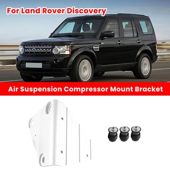 Gaisa Sūkņa Kompresora Stiprinājuma Kronšteina Leņķis Land Rover Discovery 3 LR045251 LR015303