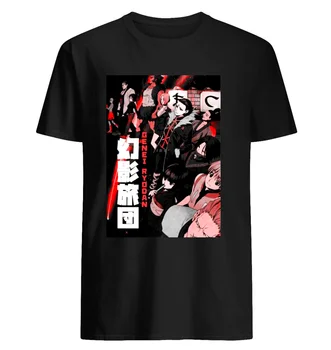 Genei Ryodan Fantoma Trupa Hunter X Hunter Estētisko Anime Unisex T Krekls