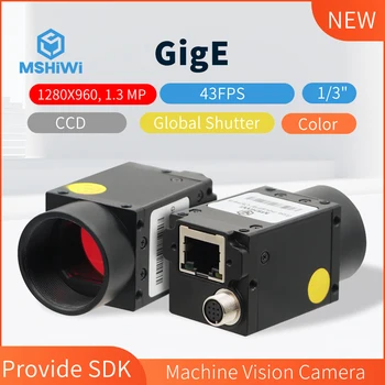 GigE Mašīnu Redzi Rūpniecības Kamera 1.3 MP CCD Rūpniecības ātrgaitas Krāsu POE Ethernet Kamera Ritošā Slēdža profesionālās SDK