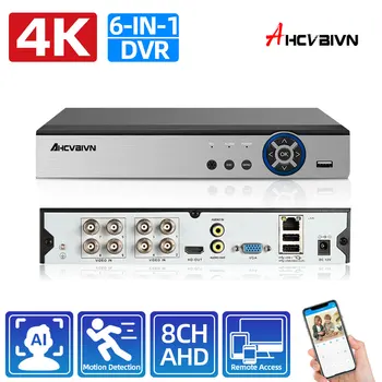 HD 8MP AHD Video Novērošanas DVR 8 Kanālu Analogās CCTV DVR Drošības Kameru Sistēmas 4K 6 in 1 Hibrīda Digitālo Video Ierakstītāju XMEYE