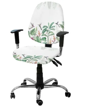 Idilliskā Tropu Augiem, Palmu Lapas Elastīgs Krēslā Datora Krēsla Pārsegs Noņemams Biroja Krēsls Slipcover Sadalīt Sēdekļa Pārvalki