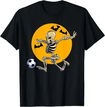 Jaunu Ierobežota Futbola Skelets Halloween, Futbolists Halloween T-Krekls