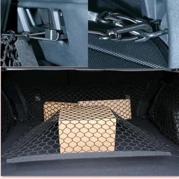 JAUNU KARSTĀ Auto-stils Uzglabāšanas boot Bagāžnieka neilona neto AUDI Q1 Q2 Q3 Q5 Q7 A1 A3 A4 A6 A8 S3 S4 S6 S8 TTS piederumi