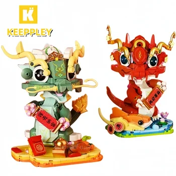 Keeppley jaungada Limited Edition Double Dragon Dāvanas Rui Celtniecības Blokus Montē Rotaļlieta Modelis Rotājumi, Jaunā Gada Dāvana
