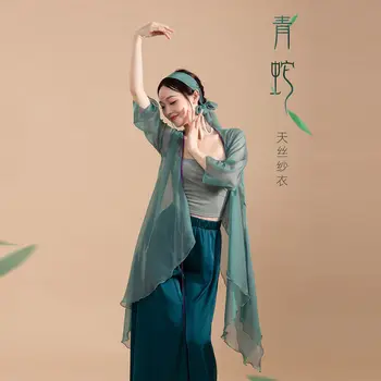 Klasiskā Deju Apmācību Tērps Sieviete Zaļā Čūska Ķīnas Drāma Veiktspēja Atbilstu Hanfu Halloween Karnevāla Tērps Xiao Qing Cosplay