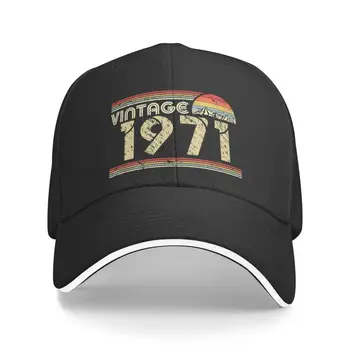 Modes Klasika Vintage 1971. Gada Beisbola cepure Sievietēm, Vīriešiem, Personalizētu Regulējams Unisex 51th Dzimšanas dienas Dāvanu, Tētis Cepuri Hip Hop