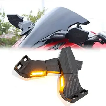 Motociklu Atpakaļskata Spoguļi Ar LED Pagrieziena Signālu Gaismas, kas noteikta Vēja Ārējie Atpakaļskata Atstarotājs Motociklu Pārveidotas Detaļas, Piederumi