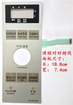 NN-GD366M mikroviļņu krāsns panelis NN-GD356W touch membrāna slēdzis vadības pogu mātesplati starta piederumi panelis