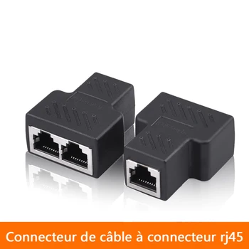 No 1 Līdz 2 Veidos Tīkla LAN Kabeli Ethernet Sieviešu Cat6 RJ45 Sadalītāja Pieslēgvietas Adapteris UTP Cat7 5e Spraudni Slēdzis Adapteri Savienotājs