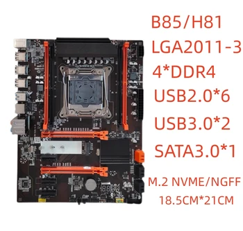 Pamatplates X99H mainboard atbalsta DDR4 RAM Socket LGA 2011V3 CPU