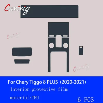 Par Chery Tiggo 8 Pro Ir 2021. 2 Auto Konsoles Panelis, Pārnesumkārbas Filmu Salons Rāmja Vāks Uzlīmes, Lentes Rotāt Apdare Pārredzamu TPU