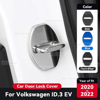 Par Volkswagen ID.3 EV 2020-2022 Automašīnu Durvju Bloķēšanas Aizsardzību, kas Aptver Anti rust Nerūsējošā Tērauda Auto Interjera Dekorēšana Aksesuāri