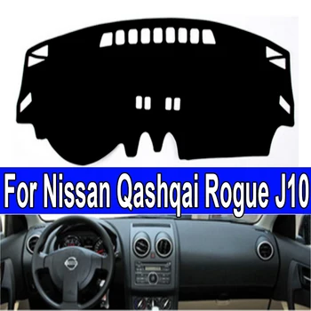 Priekš Nissan Qashqai Negodīgi J10 2006-2013 Labajā un Kreisajā Piedziņas Automašīnas Paneļa Aptver Mat Ēnā Spilvenu Pad Paklāji Aksesuāri