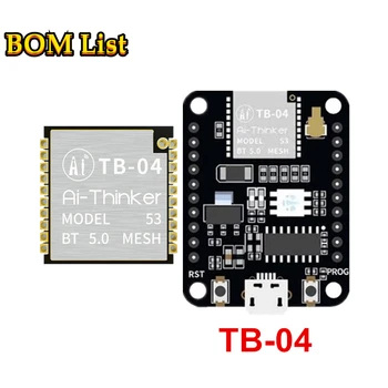 TB-04 TB 04 Modulis Attīstības padomes Zemas Jaudas BLE5.0 Lampu Kontroles Modulis Režģtīkls Pārraides Modulis