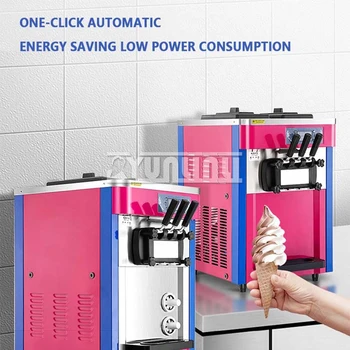 Tirdzniecības Saldējuma Mašīna, Automātisko Elektrisko Mīksta Saldējuma Maker Maquina Para Helado Sorvete