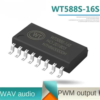 WT588S Balss Mikroshēmu (IC) Ārējo Zibspuldzi Plašu Sprieguma PCM Dekodēšanas Moduli, Vienā Rindā Divas Sērijas Sakaru Līnijas