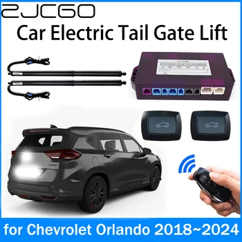 ZJCGO Jauda Bagāžnieka Elektriskais Iesūkšanas Tailgate Saprātīga Asti Vārtiem, Lifts, Glāžu par Chevrolet Orlando 2018 2019 2020 2021 2022 2023