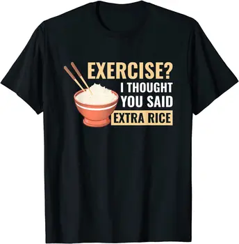 Īstenot es Domāju, Jūs Teicāt, Rīsi Smieklīgi Āzijas ēdienus T-Krekls Kokvilnas T Krekls Vīriešiem Ērti Topi, Krekli Jaunāko Drukā Uz