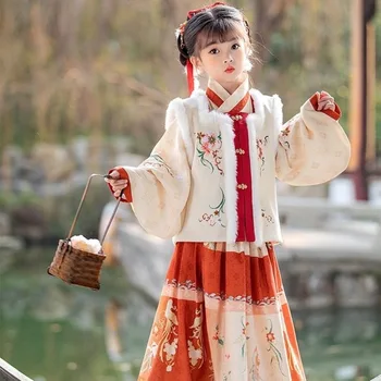 Ķīnas Hanfu Kleita Meitenēm Bērnu Karnevāla Halloween Princese Cosplay Kostīmu Dzimšanas dienas svinības Hanfu Rozā Kleita Meitenēm 3-13Y